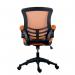 Jemini Jaya Mesh Back Chair with Folding Arms 680x670x1070mm Orange KF77787 KF77787