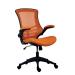Jemini Marlos Mesh Back Chair with Folding Arms Orange KF77787 KF77787