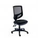 Polaris Nesta Mesh Back Operator Chair 2 Lever 590x900x1050mm Black KF77950 KF77950