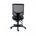 Polaris Nesta Mesh Back Operator Chair 2 Lever 590x900x1050mm Charcoal KF77951 KF77951