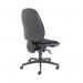 Arista High Back Ergonomic Task Chair 700x700x1040-1160mm Black KF78699 KF78699