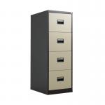 Talos 4 Drawer Filing Cabinet 465x620x1300mm Coffee Cream KF78771 KF78771