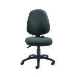 FR First High Back Posture Chair Charcoal (Lumbar Pump for seat height: 460 - 590mm) KF78910 KF78910