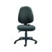 FR First High Back Posture Chair Charcoal (Lumbar Pump for seat height: 460 - 590mm) KF78910