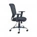 Jemini Low Back Operator Mesh Back Chair 600x600x940-1030mm Black KF79885 KF79885