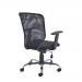Jemini Low Back Operator Mesh Back Chair 600x600x940-1030mm Black KF79885 KF79885