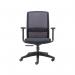 Arista Tekna High Back Executive Chair 670x630x945-1065mm Mesh Back Black KF79886 KF79886