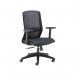 Arista Digby High Back Executive Chair 670x630x945-1065mm Mesh Back Black KF79886 KF79886