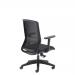 Arista Tekna High Back Executive Chair 670x630x945-1065mm Mesh Back Black KF79886 KF79886