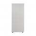 First 4 Drawer Filing Cabinet 464x600x1365mm White KF79920 KF79920