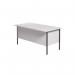 Serrion Rectangular 4 Leg Desk 1500x750x730mm White KF800018 KF800018