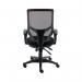 Astin Nesta Mesh Back Operator Chair with Fixed Arms 590x900x1050mm Black KF800022 KF800022