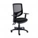 Astin Nesta Mesh Back Operator Chair Black with Adjustable Arms 590x900x1050mm Charcoal KF800023 KF800023