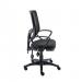 Astin Nesta Mesh Back Operator Chair Charcoal with Fixed Arms 590x900x1050mm Black KF800025 KF800025