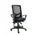 Astin Nesta Mesh Back Operator Chair Charcoal with Fixed Arms 590x900x1050mm Black KF800025 KF800025