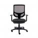 Astin Nesta Mesh Back Operator Chair Charcoal with Adjustable Arms 590x900x1050mm Black KF800026 KF800026
