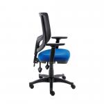 Astin Nesta Mesh Back Operator Chair Royal Blue with Fixed Arms 590x900x1050mm Charcoal KF800027 KF800027