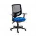 Astin Nesta Mesh Back Operator Chair Royal Blue with Fixed Arms 590x900x1050mm Charcoal KF800027 KF800027