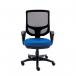 Astin Nesta Mesh Back Operator Chair Royal Blue with Fixed Arms 590x900x1050mm Charcoal KF800027 KF800027