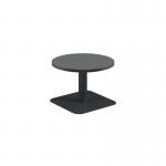 Jemini Origin 600mm Low Table BlackBlack KF800164 KF800164