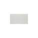Jemini Wooden Cupboard 800x450x1600mm WhiteMaple KF810483 KF810483