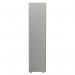 Jemini Wooden Cupboard 800x450x1800mm WhiteMaple KF810735 KF810735
