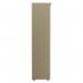 Jemini Wooden Bookcase 800x450x1800mm Maple KF811008 KF811008
