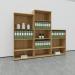 Jemini Wooden Bookcase 800x450x730mm Beech KF811206 KF811206