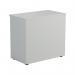 Jemini Wooden Bookcase 800x450x730mm White KF811367 KF811367