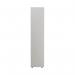 First Wooden Cupboard 800x450x2000mm White KF821014 KF821014