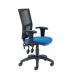 Jemini Medway High Mesh Back Operator Chair Adjustable Arms Royal Blue KF821939 KF821939