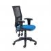 Jemini Medway High Mesh Back Operator Chair Adjustable Arms Royal Blue KF821939 KF821939