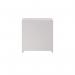 Serrion Premium Cupboard 750x400x800mm White KF822196 KF822196