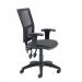 Jemini Medway High Mesh Back Operator Chair Adjustable Arms Charcoal KF822943 KF822943