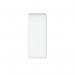 Astin Bookcase 4 Shelves 800x400x1980mm Arctic White KF823827 KF823827