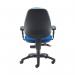 First High Back Posture Chair with Adjustable Arms 640x640x990-1160mm Blue KF839325 KF839325