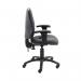 First High Back Posture Chair with Adjustable Arms 640x640x990-1160mm Charcoal KF839326 KF839326