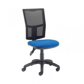 First Medway High Back Operator Chair 640x640x1010-1175mm Blue KF90270 KF90270