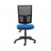 First Medway High Back Operator Chair 640x640x1010-1175mm Blue KF90270 KF90270