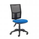 First Medway High Back Operator Chair 640x640x1010-1175mm Blue KF90270 KF90270