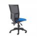 First Medway High Back Operator Chair 640x640x1010-1175mm Blue KF90270 KF90270