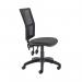 First Medway High Back Operator Chair 640x640x1010-1175mm Charcoal KF90271 KF90271