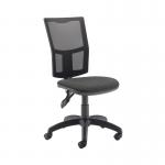 First Medway High Back Operator Chair 640x640x1010-1175mm Charcoal KF90271 KF90271