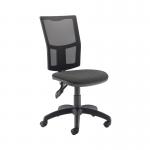 First Medway High Back Operator Chair 640x640x1010-1175 Charcoal KF90271 KF90271