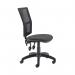 First Medway High Back Operator Chair 640x640x1010-1175 Charcoal KF90271 KF90271