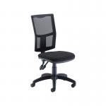 Arista Medway High Back Task Chair 640x640x1010-1175mm Mesh Back Black KF90545 KF90545