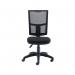Arista Medway High Back Task Chair 640x640x1010-1175 Black CH2803BK KF90545