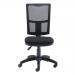 Arista Medway High Back Task Chair 640x640x1010-1175mm Mesh Back Black KF90545 KF90545