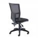 Arista Medway High Back Task Chair 640x640x1010-1175mm Mesh Back Black KF90545 KF90545