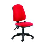 Jemini Intro Posture Chair 640x640x990-1160mm Red KF90587 KF90587